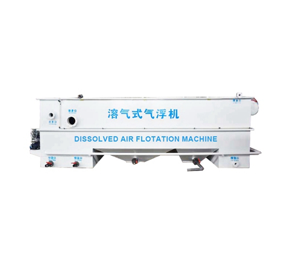 Air flotation machine